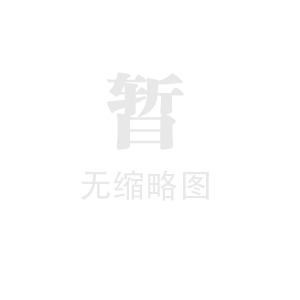 上海搬家时大件家具物品的包装方法和注意事项